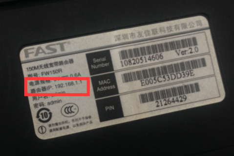 路由器登錄不了怎么辦，路由器網(wǎng)址打不開解決