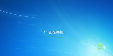 電腦無法關(guān)機(jī)怎么辦，電腦無法正常關(guān)機(jī)解決辦法